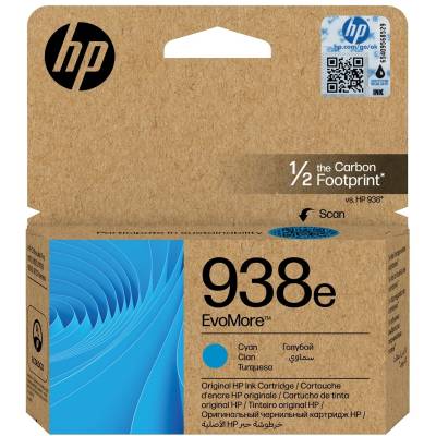 HP 938e EvoMore Cyan Ink Cartridge (1,650 pages)
